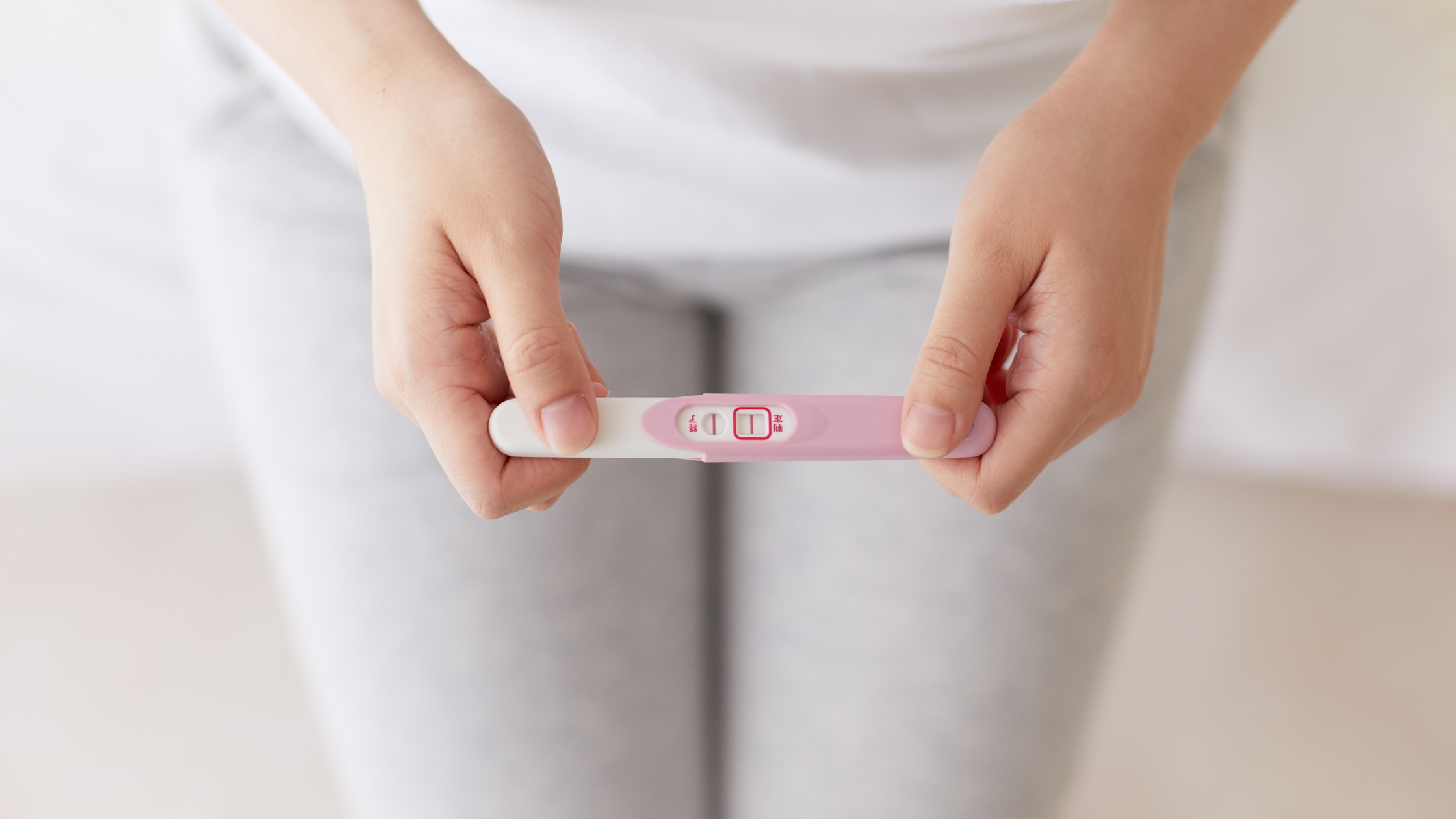 Complément alimentaire Fertilité